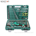 121PCS Repair Sockets Set Combination Socket Wrench Set